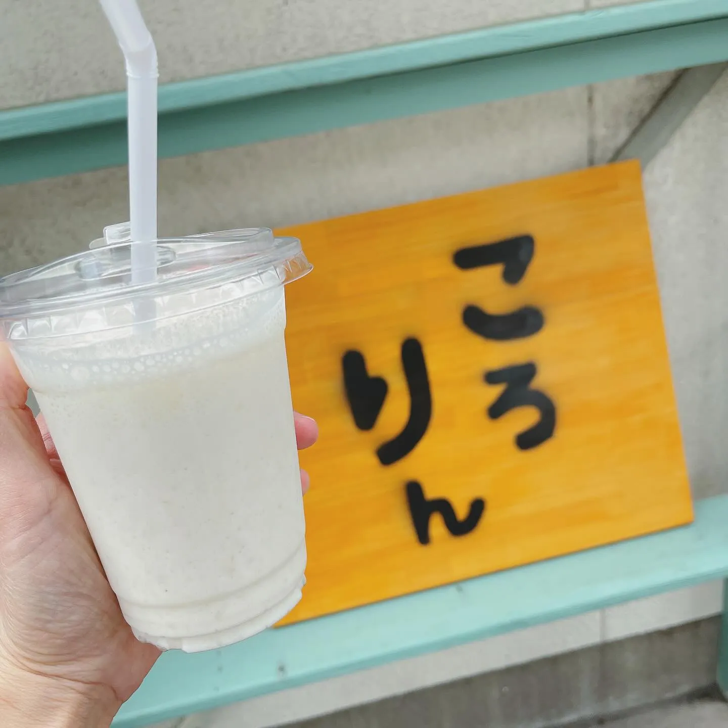 新商品‼︎