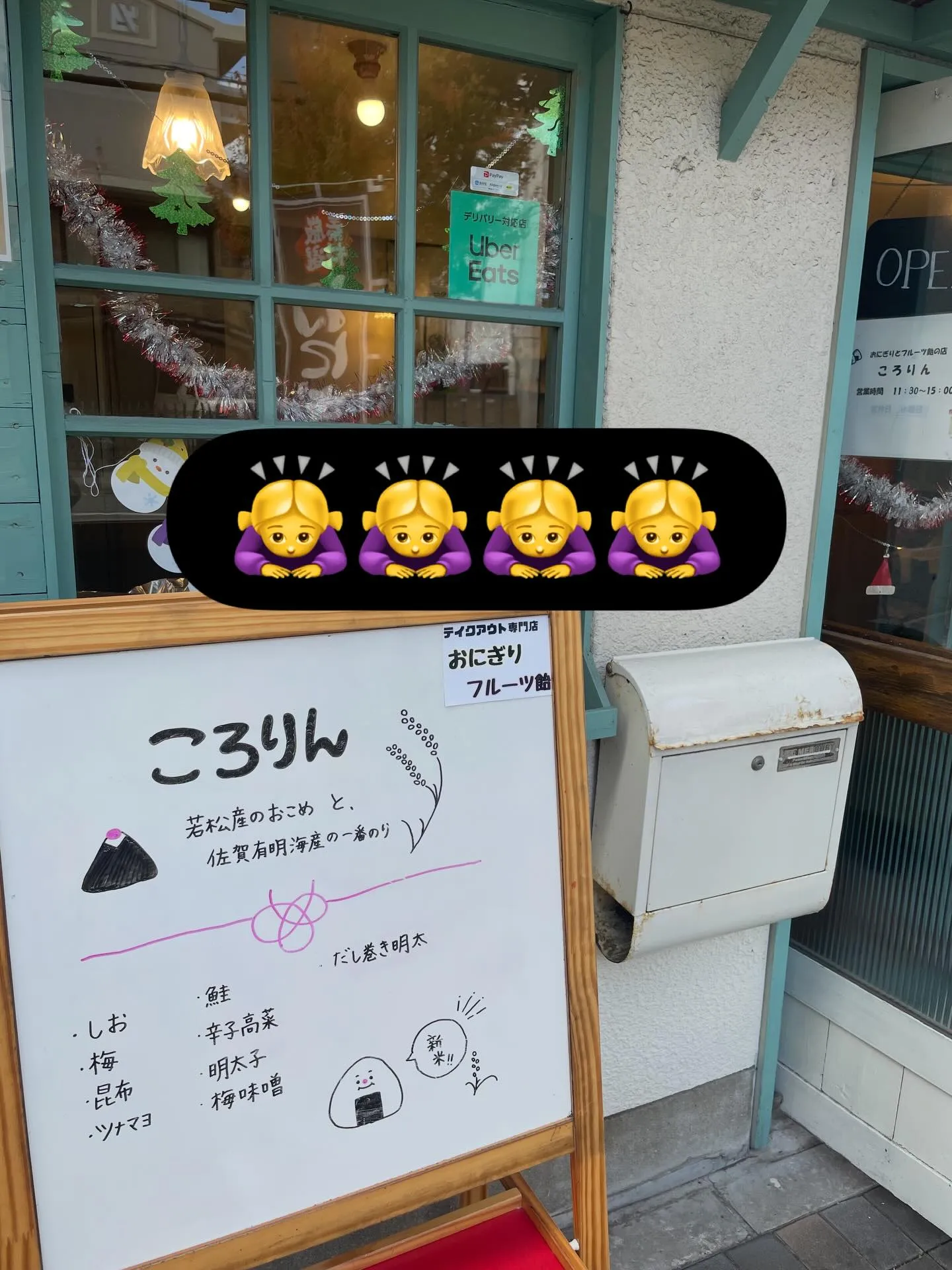 お知らせ?ご報告?です。