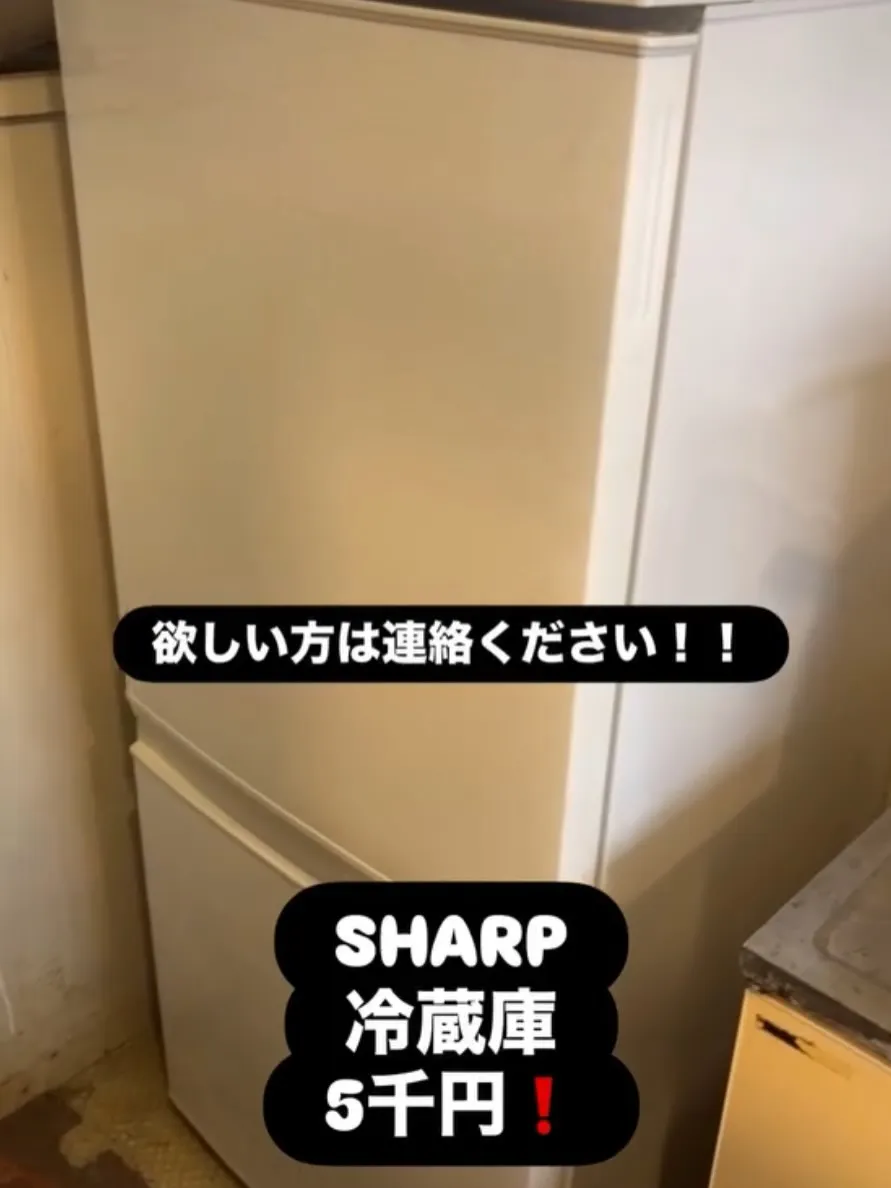 必要な方DMください！！